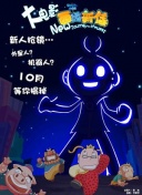 如何在山海镜花中快速提升角色战力？